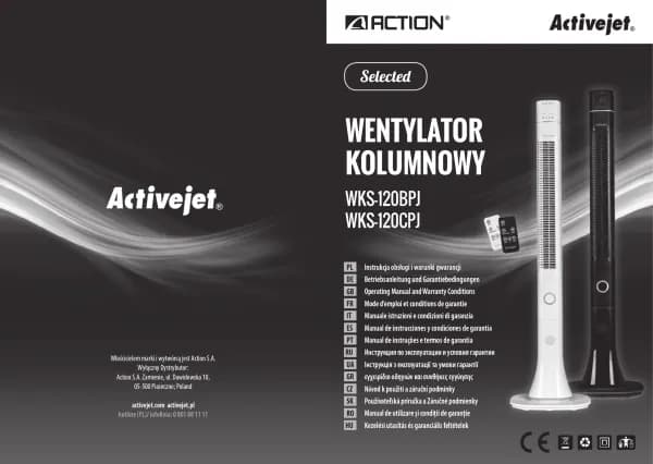 ActiveJet WKS-120BPJ