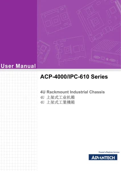 Advantech ACP-4000