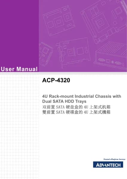 Advantech ACP-4320