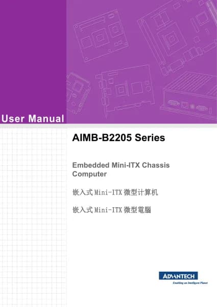 Advantech EPC-B2205