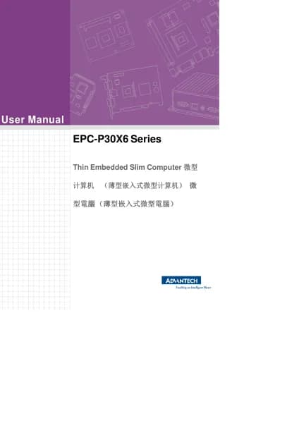 Advantech EPC-P3066