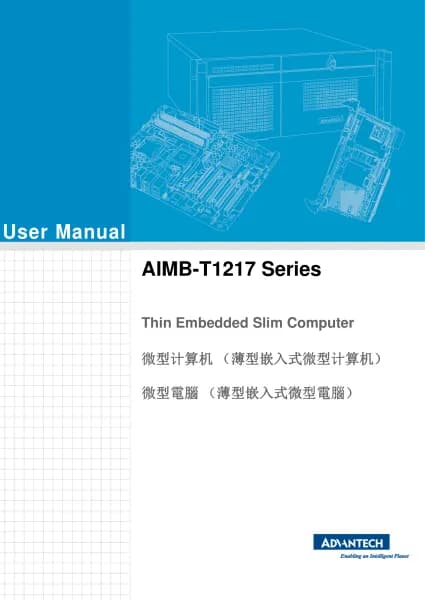 Advantech EPC-T1217