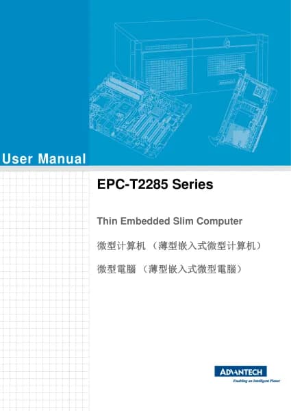 Advantech EPC-T2285