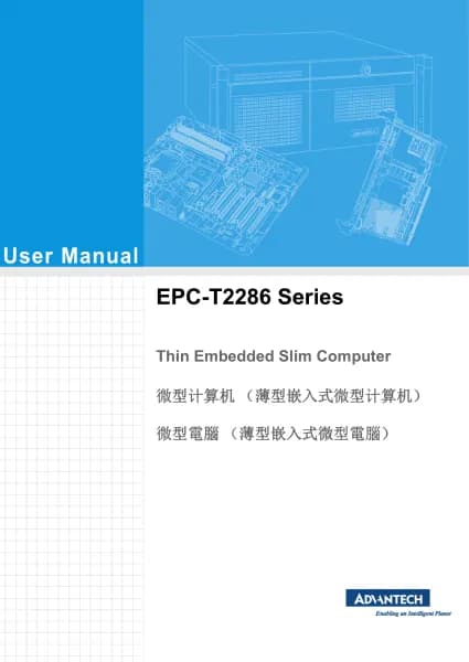 Advantech EPC-T2286