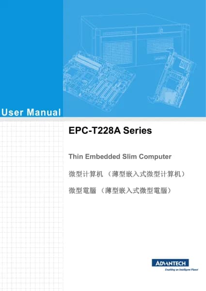 Advantech EPC-T228A
