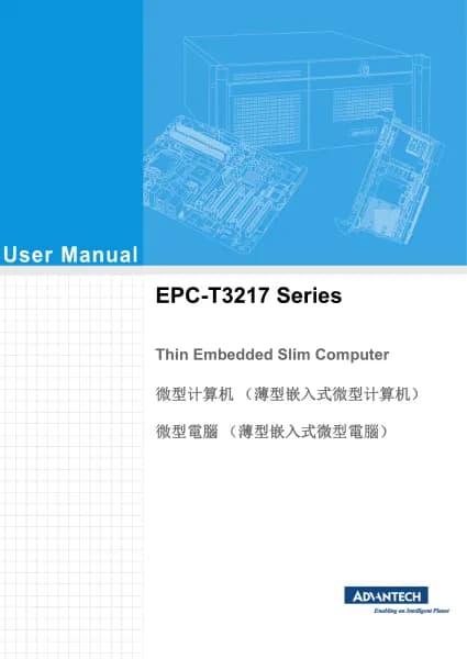 Advantech EPC-T3217