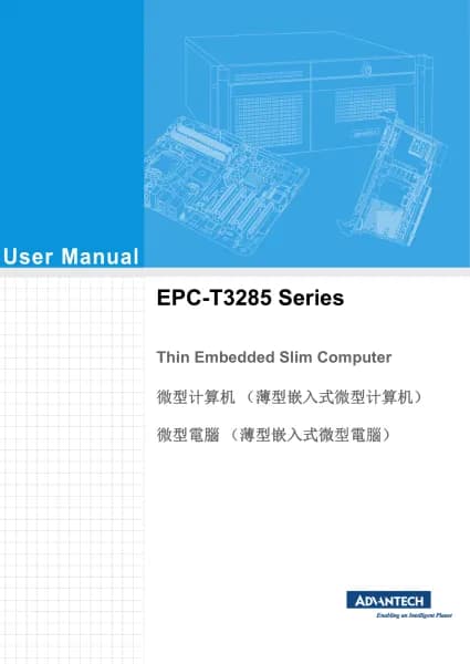 Advantech EPC-T3285
