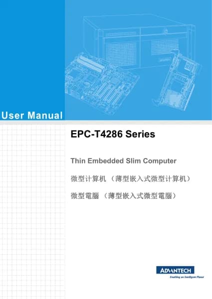 Advantech EPC-T4286