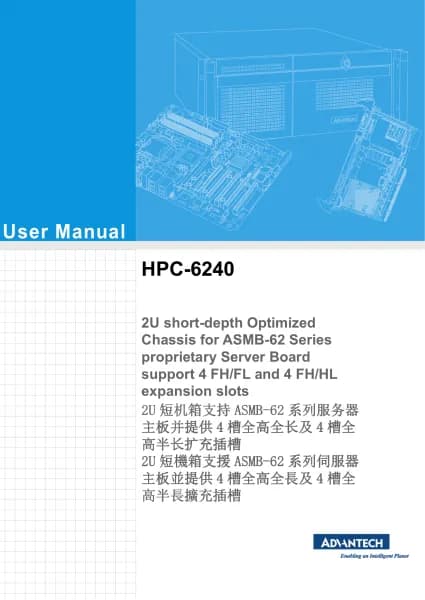Advantech HPC-6240