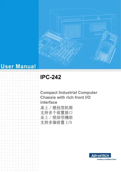 Advantech IPC-242