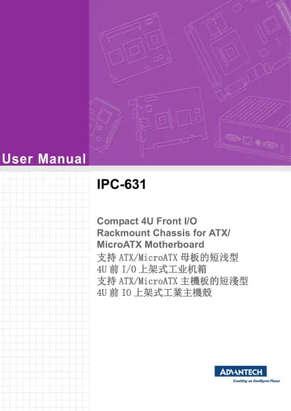 Advantech IPC-631