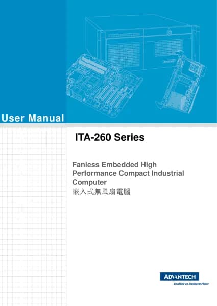 Advantech ITA-260