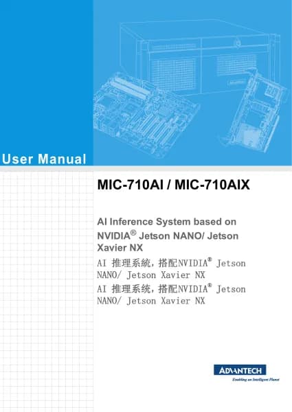 Advantech MIC-710AI