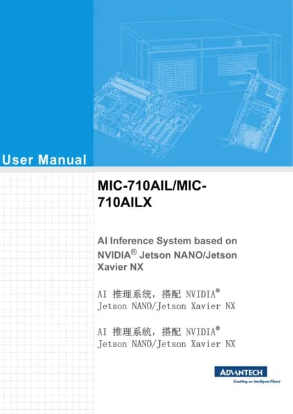 Advantech MIC-710AIL