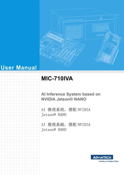 Advantech MIC-710IVA