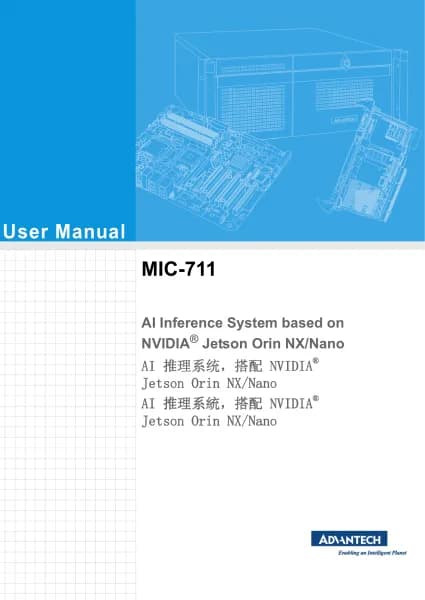 Advantech MIC-711-ON