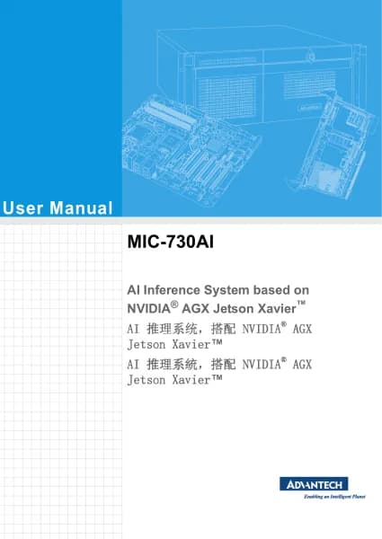 Advantech MIC-730AI