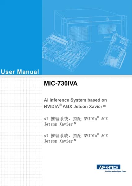 Advantech MIC-730IVA