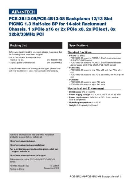 Advantech PCE-3B12