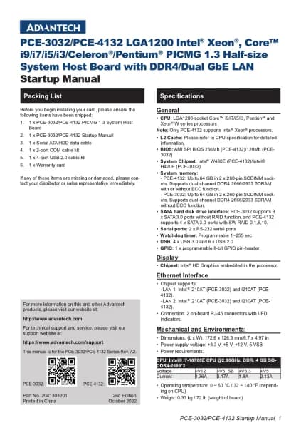 Advantech PCE-4132