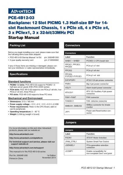 Advantech PCE-4B12