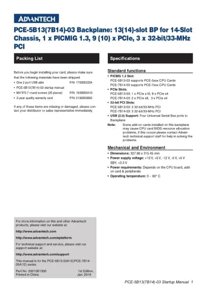 Advantech PCE-5B13-03