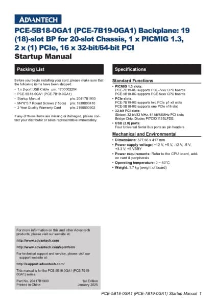 Advantech PCE-7B19-0GA1