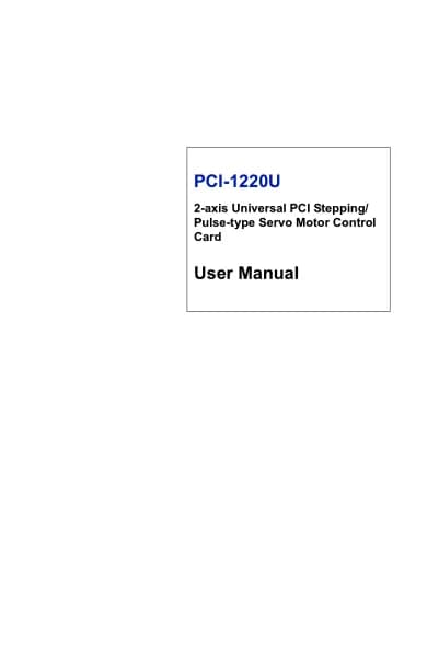 Advantech PCI-1220U