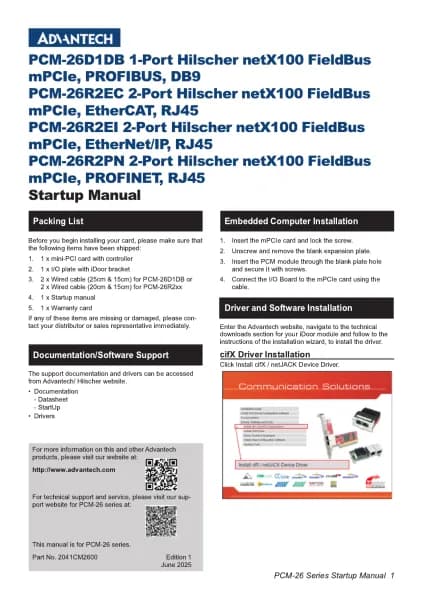 Advantech PCM-26D1DB