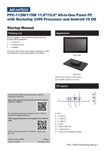 Advantech PPC-112W