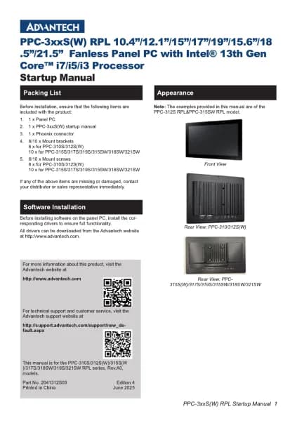 Advantech PPC-319S RPL