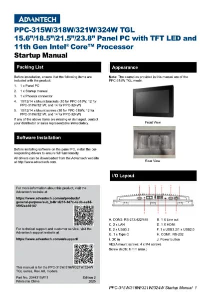Advantech PPC-321W TGL