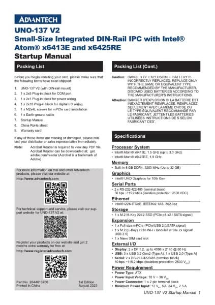 Advantech UNO-137 V2
