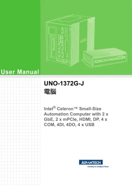 Advantech UNO-1372G-J