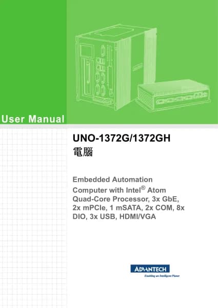 Advantech UNO-1372GH