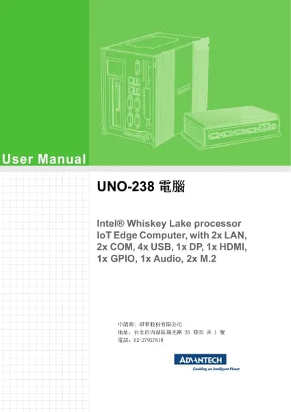 Advantech UNO-238