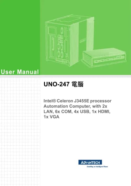 Advantech UNO-247