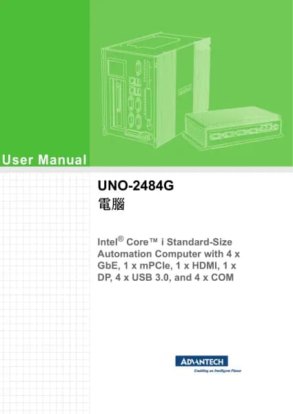 Advantech UNO-2484G