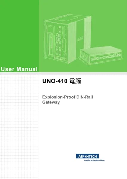 Advantech UNO-410