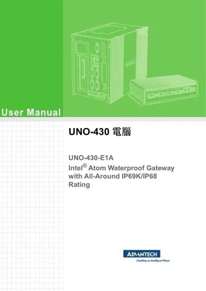 Advantech UNO-430