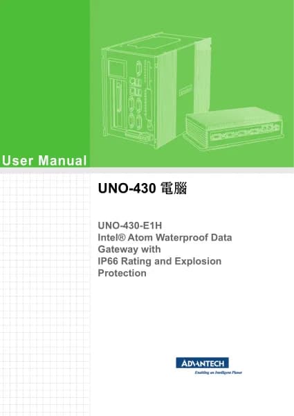 Advantech UNO-430 EXP