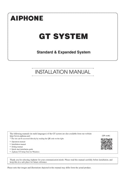 Aiphone GT-203HB