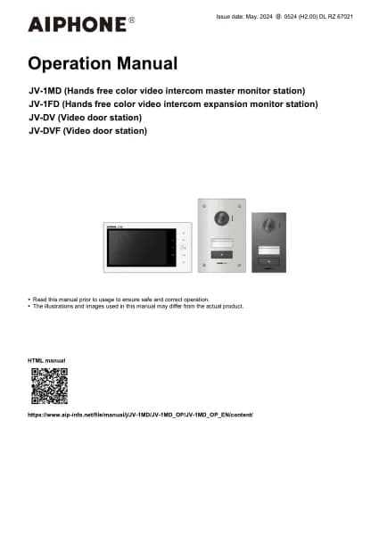 Aiphone JV-DVF