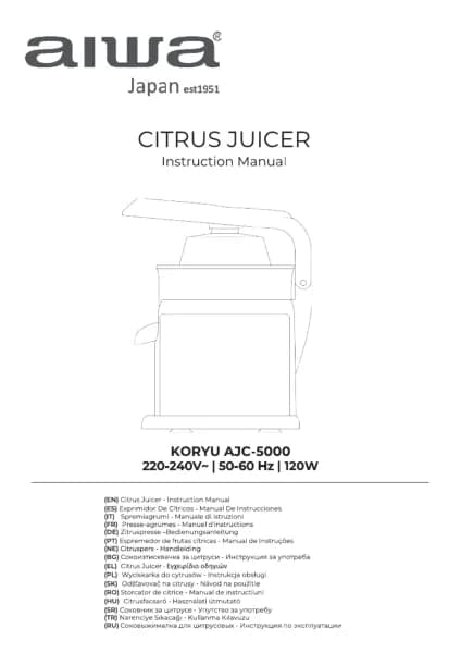 Aiwa KORYU AJC-5000