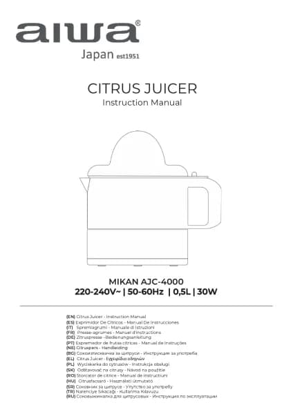 Aiwa MIKAN AJC-4000