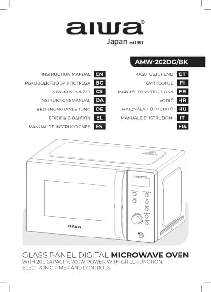 Aiwa NAMICOOK CRYSTAL20 MW-202DG BK