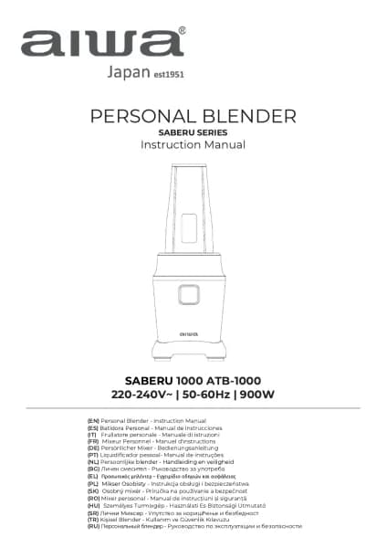 Aiwa Saberu 1000 ATB-1000