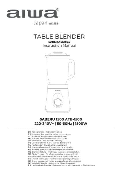 Aiwa Saberu 1500 ATB-1500