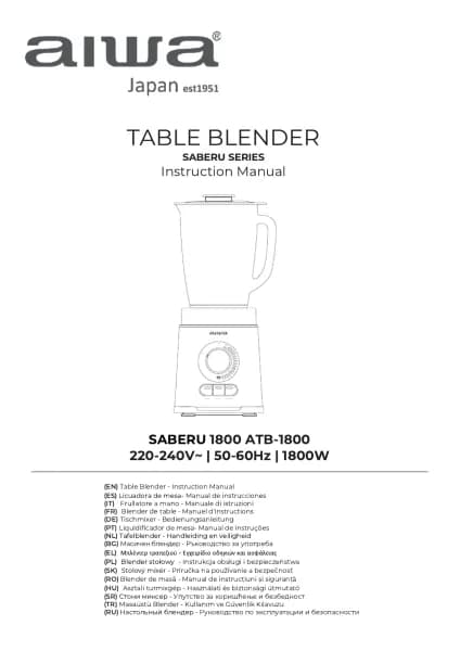Aiwa Saberu 1800 ATB-1800