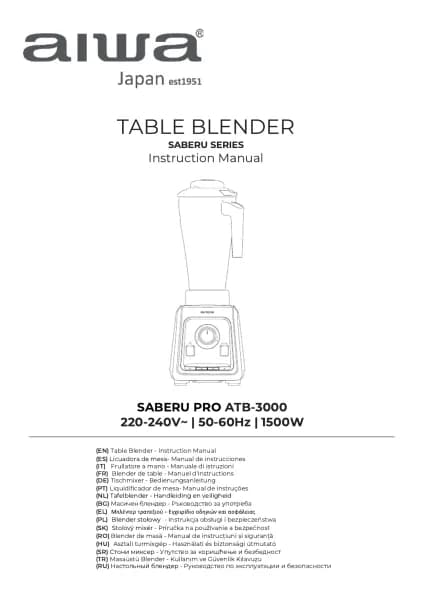 Aiwa Saberu Pro ATB-3000